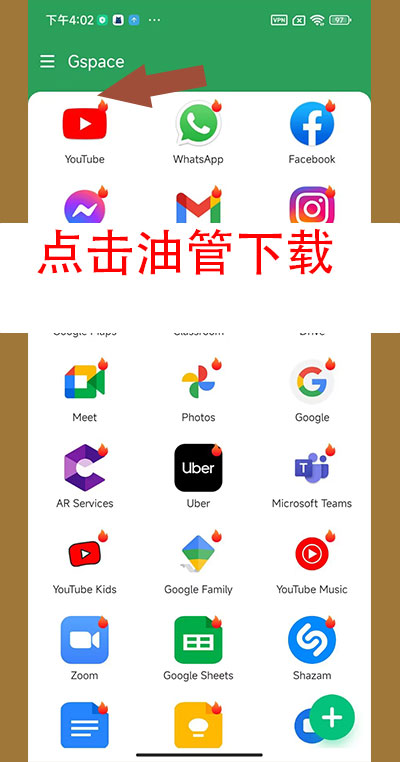 invalid image(图片无法加载)